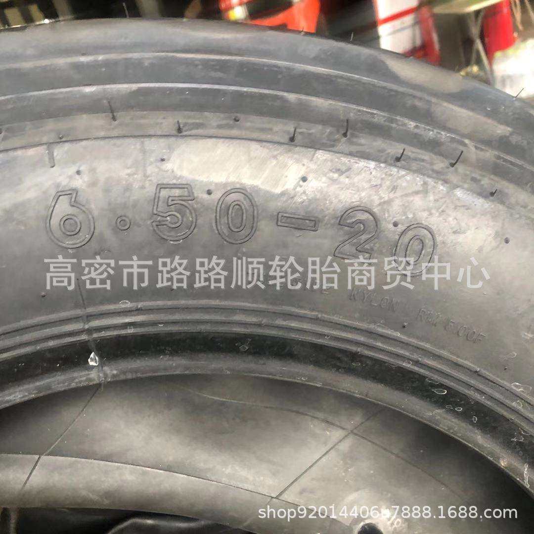 拖拉机前轮650-16 650-20 750-16 750-20驱动导向轮顺花纹