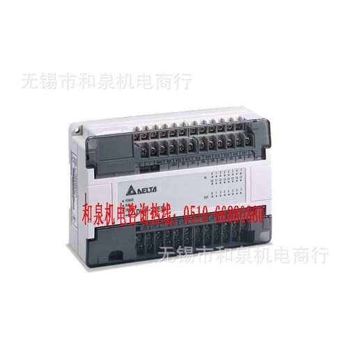 台达PLC DVP40ES00T2 DVP40ES00R2 DVP80EH00R2 DVP64EH00R2