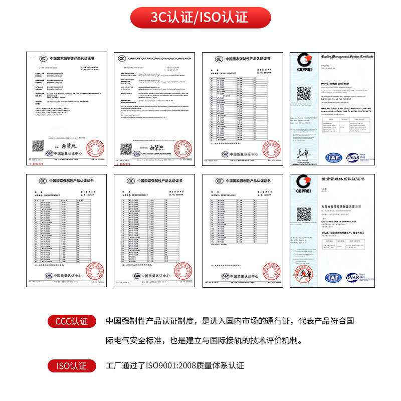 50W防水筒灯室内户外门头阳台飞机场车站仓库车间顶棚吊杆LED筒灯