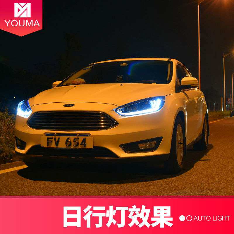 专用于福特福克斯大灯总成15-18款改装LED大灯LED日行灯LED转向灯