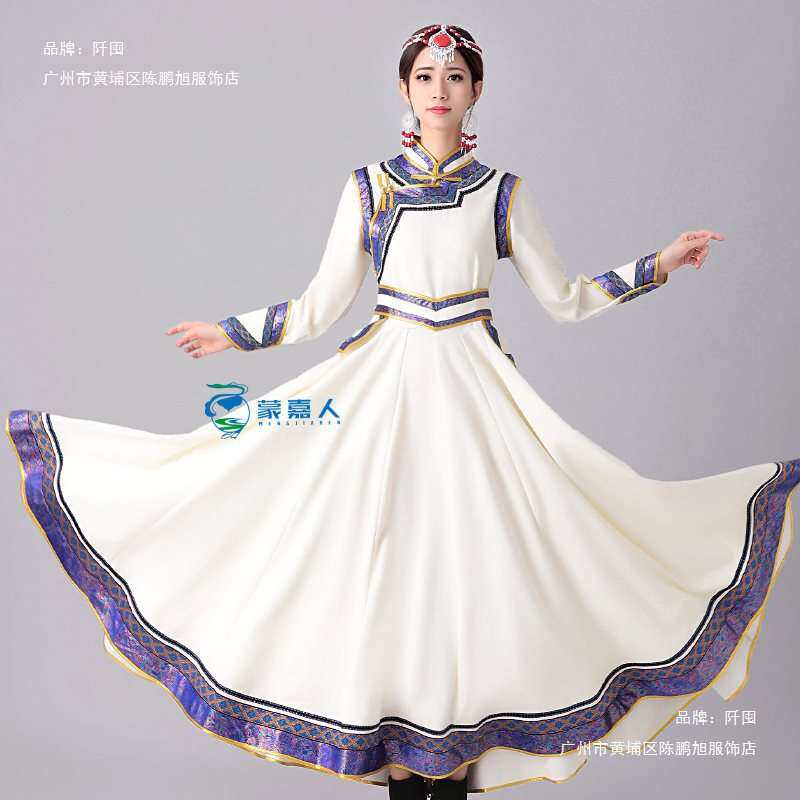蒙古服族女蒙古女族演出服蒙古服装女蒙古族舞蹈演出服艺考表演服