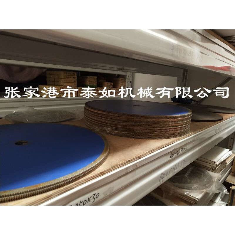 塑料管材切割机金刚石切割锯片 型材切割机 金刚砂带齿无齿锯片