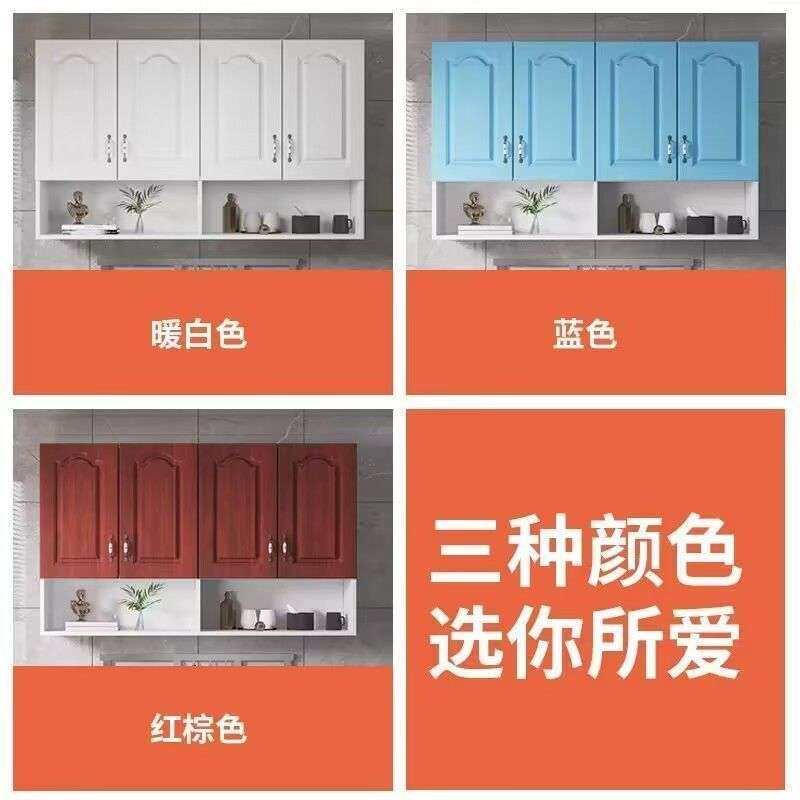 吊柜壁挂柜储物柜欧式橱柜收纳柜浴室柜卫生间阳台防潮无异味吊柜