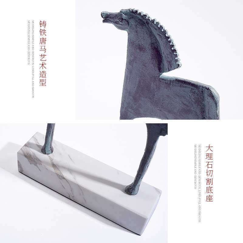 铁艺动物装饰摆件样板房抽象艺术雕塑客厅书房创意家居软装饰品