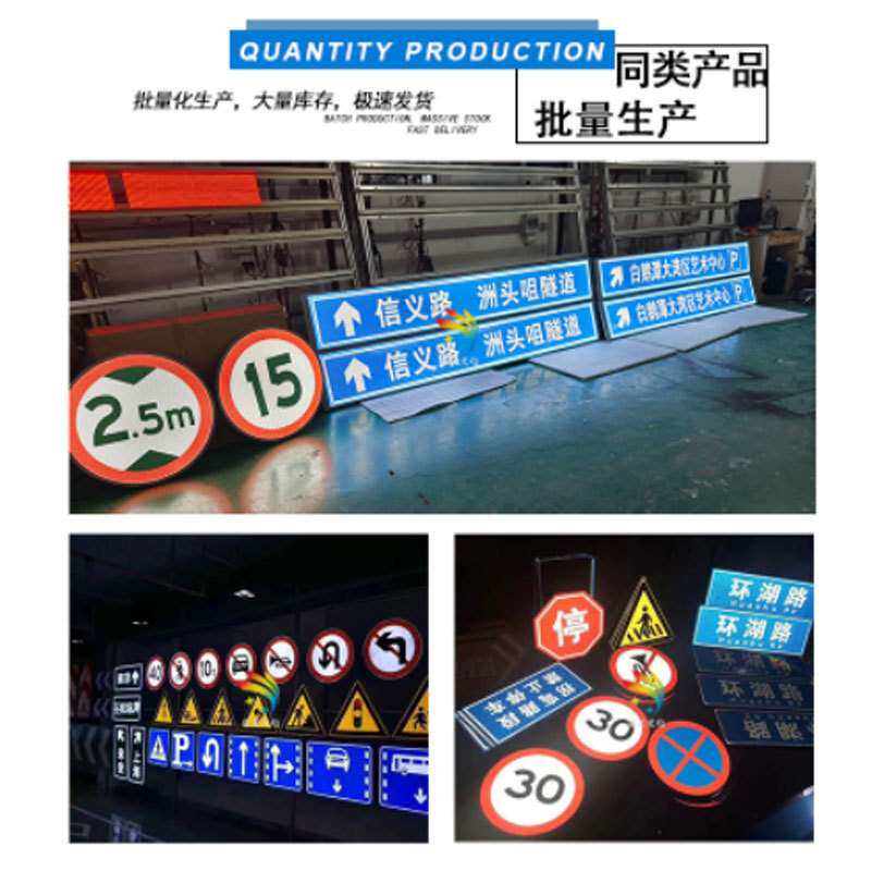 交通标识指示标志牌 电子限速地下停车场标志牌 LED内发光标志牌