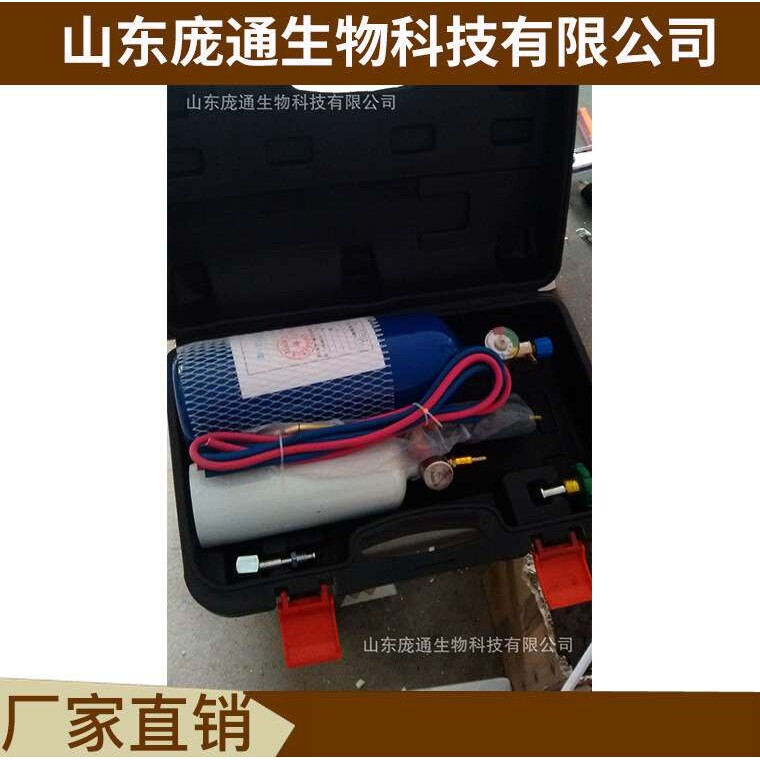2L气瓶焊炬 制冷维修 气焊器材 微型焊炬 套装 气体 焊割工具