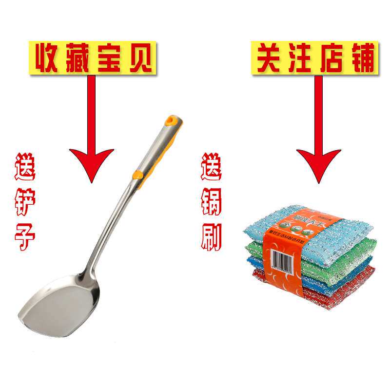 厨师铁锅老式家用炒菜锅不粘锅铁把熟铁饭店商用炒锅圆底大铁锅