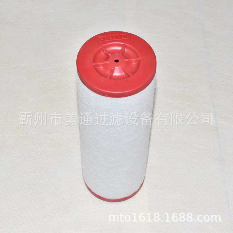 国产【厂家供应】贝克油雾过滤器 9654150000 真空泵过滤器滤芯