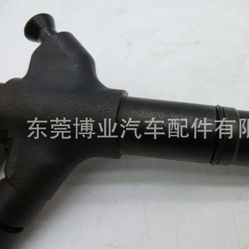 高压共轨喷油器 295900-0050 适用 2AD-FTV  D-4D 发动机