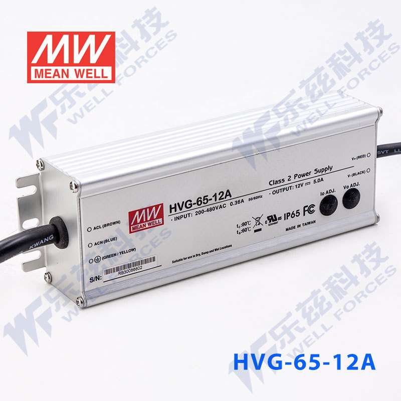 明纬12V LED电源65W HVG-65-12B 5A恒流+12V恒压调光照明5年质保