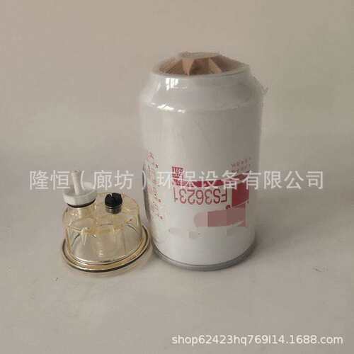 供应FS36231油水分离器5319556 FS36215燃油滤清器