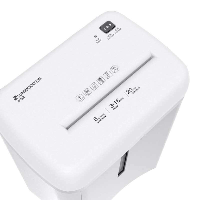 三木4级保密办公室专用碎纸机 PS2家用碎纸卡回形针订书针碎纸机