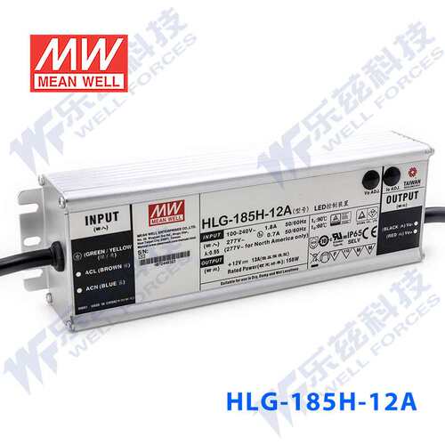 明纬12V LED电源185W HLG-185H-12D 13A恒流12V恒压定时调光防水