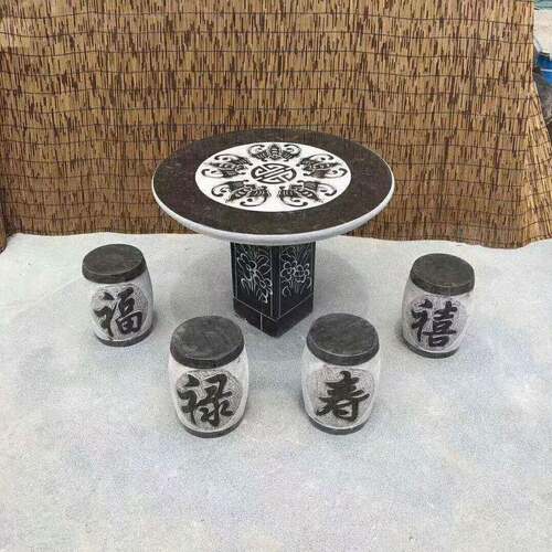 石雕石桌石凳庭院花园一套别墅家用户外天然青石仿古圆桌装饰摆件