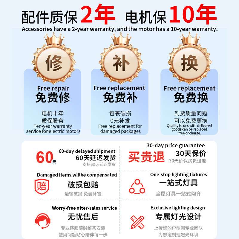 智能吊扇灯吸顶餐厅风扇灯北欧简约木叶客厅卧室电扇吊灯无极调光
