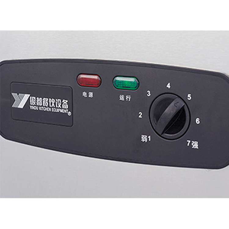 平台冰箱银都操作台冰箱商用厨房冷藏柜冷藏冷冻平台冰柜卧式冰箱