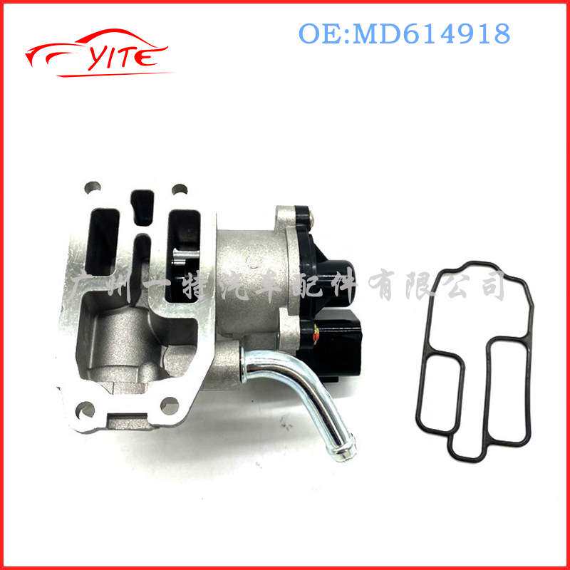 汽车配件 MD614918 MD614713 MD614743 MD614946汽车怠速马达
