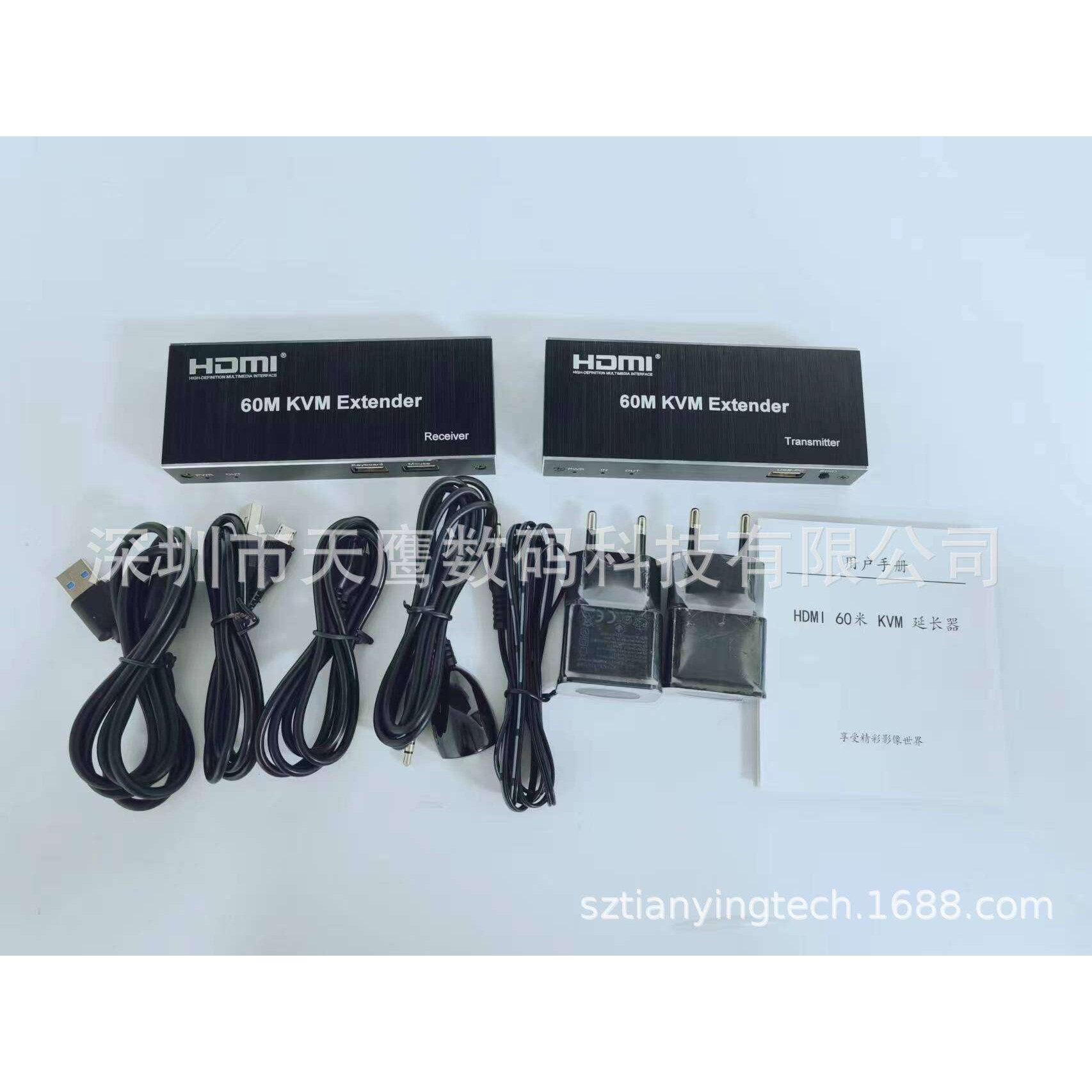 HDMI 60米网络延长器 HDMI 60M KVM Extender