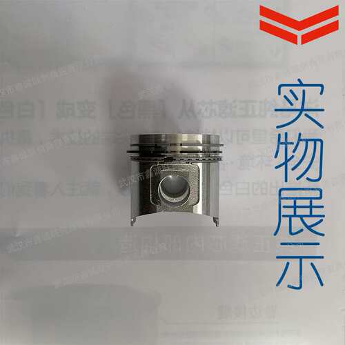 洋马129002-22090活塞带环适用机型:3TNE84T/4TNE84T挖掘机配件