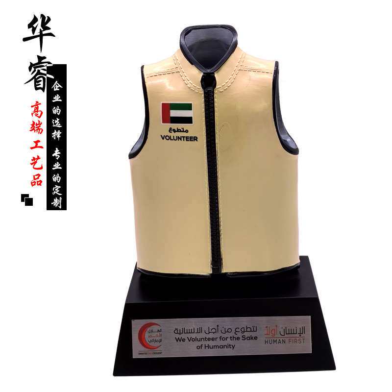 奖杯树脂金属纪念品刻字 按图制作面具造型金属奖杯精工镂空