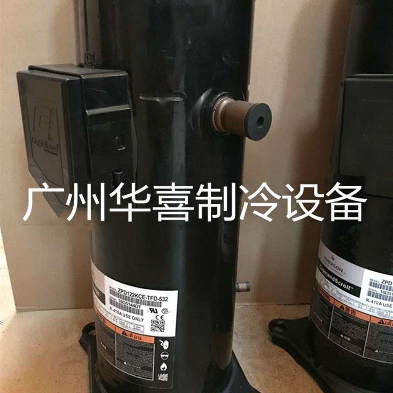 ZPD122KCE-TFD-433 ZPD122KCE-TFD-532 原装谷轮10匹压缩机 R410A