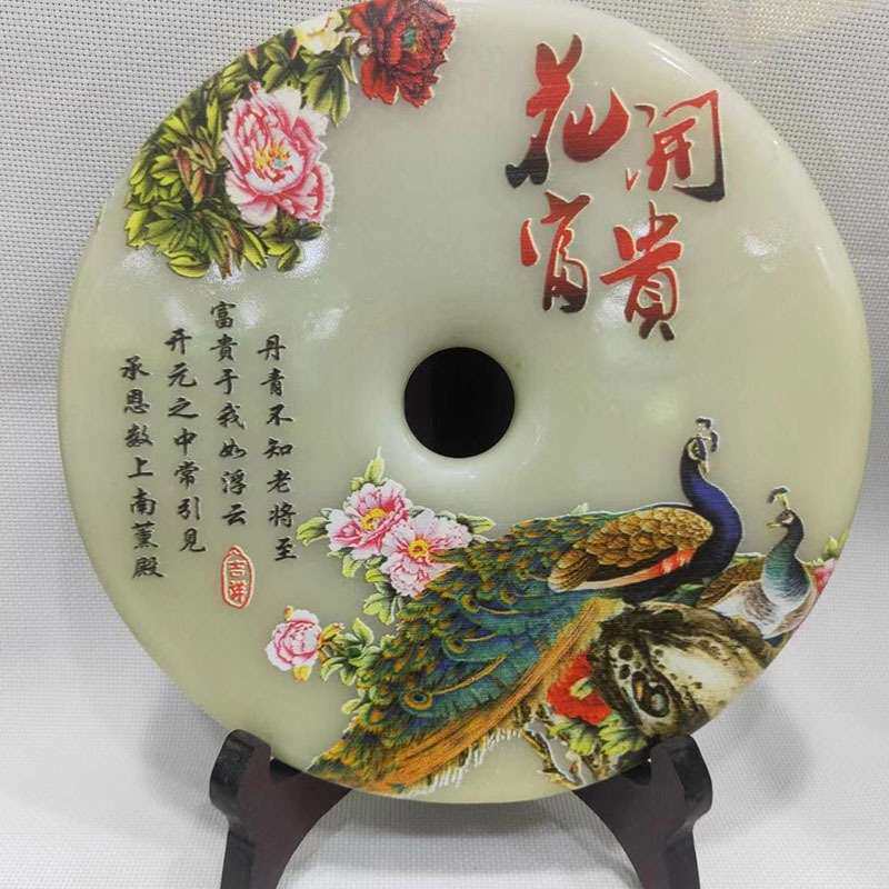 厂家 天然夜光石冰洲石平安扣摆件荧石夜明珠家居工艺品