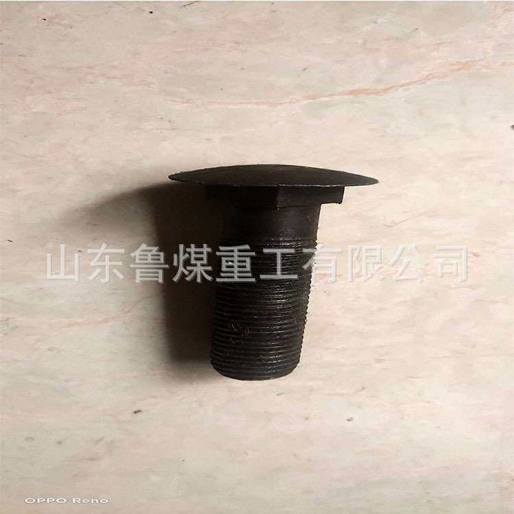综合采煤机配件 各类螺母螺栓 固定销 各种异性栓连接件