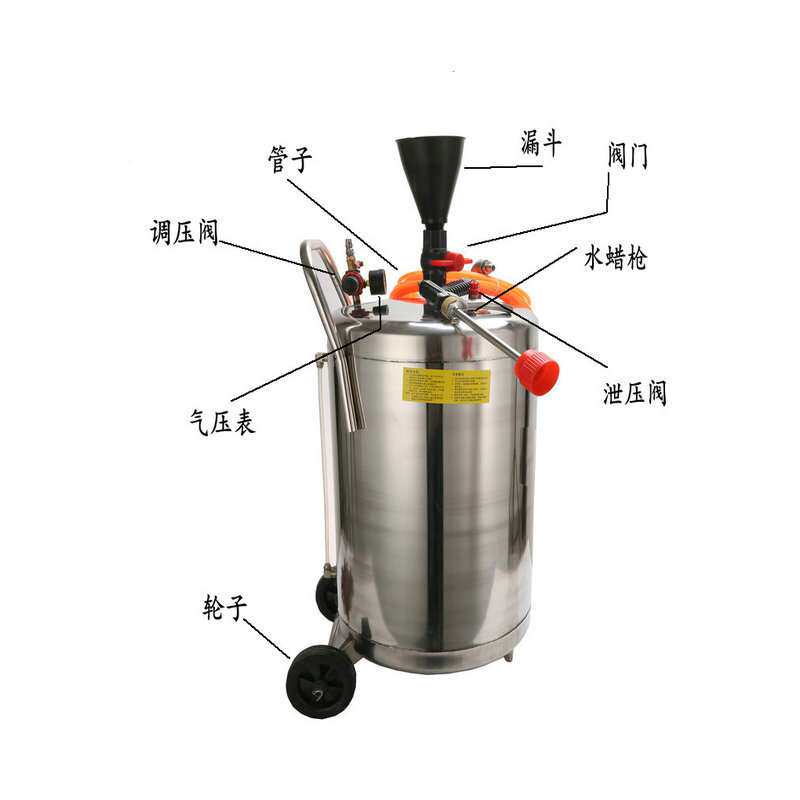 锢卡铁桶泡沫清洗机泡沫桶洗车器洗车打泡沫机水蜡机蜡水机两用机