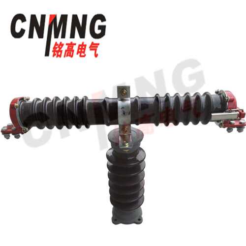 铭高电气 RW10-35/RW9-35型户外变压保险管卡扣式高压限流熔断器