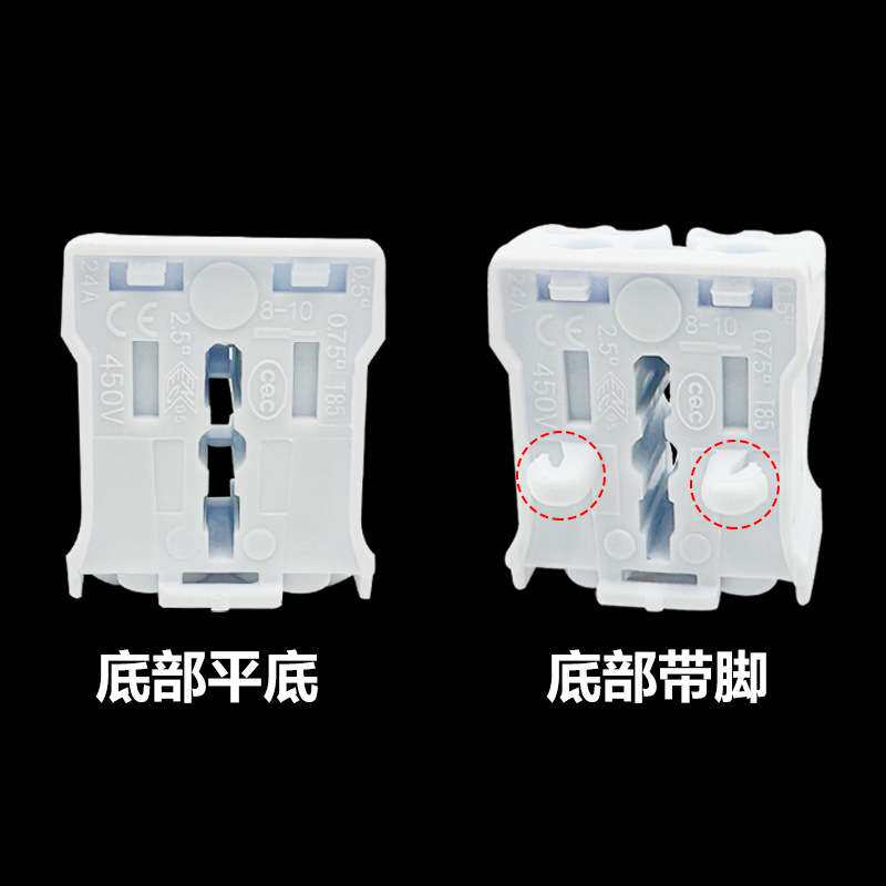 923快速灯具接线端子2/3位按压式免螺丝插拔LED电线连接123