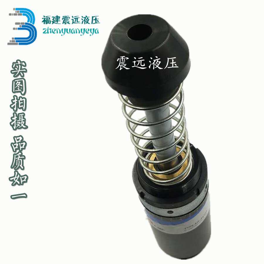 西捷克型 油压缓冲器AD64050 64100 64150 重型 可调整工业缓冲器