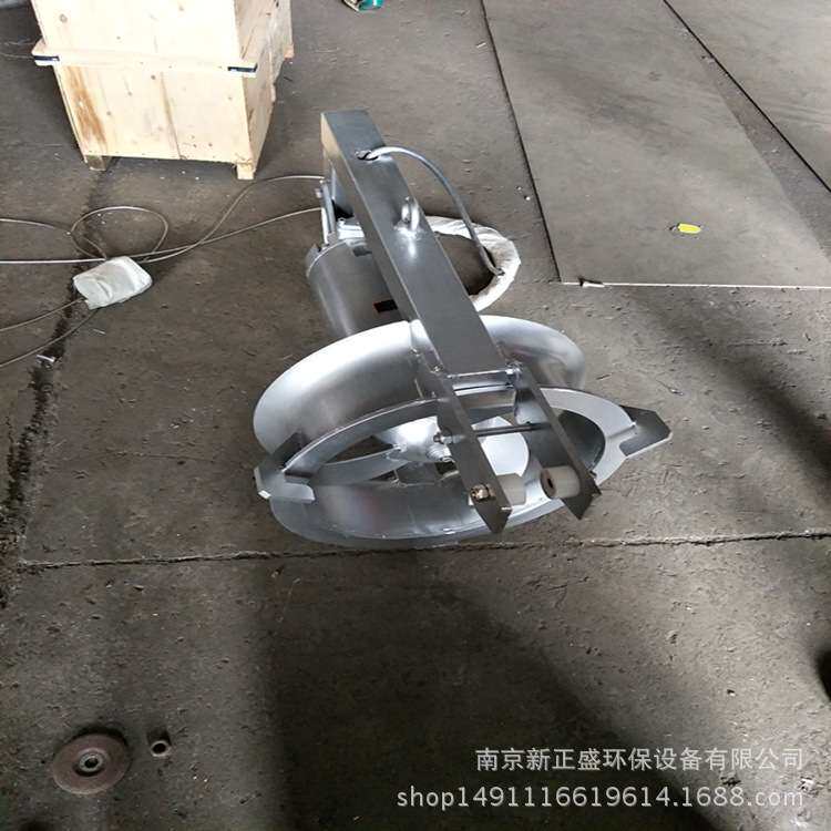 小型污泥内回流泵 QJB-W1.5KW