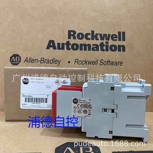 A-B安全工业继电器700S-CF620EJC原装进口24VDC