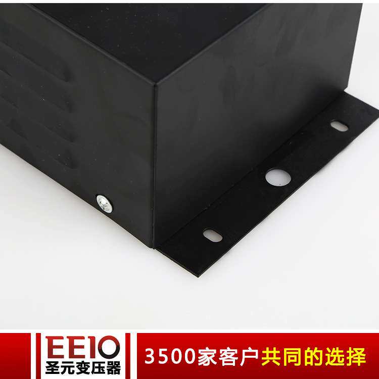 50-3000W圣元EEIO防雨变压器 220V/24V环形防雨电源led全防雨户外