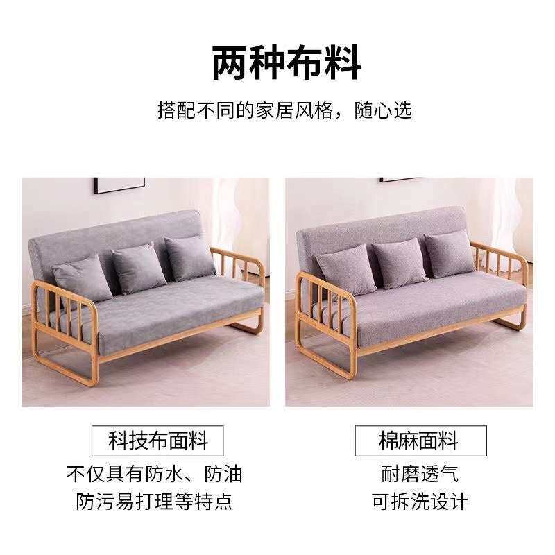 实木沙发简约日系原木风单人双人三人小户型北欧沙发亚麻布艺沙发