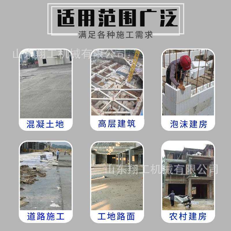 混凝土输送泵 小型二次构造泵大颗粒砂浆水泥浇筑上料机 混凝土泵