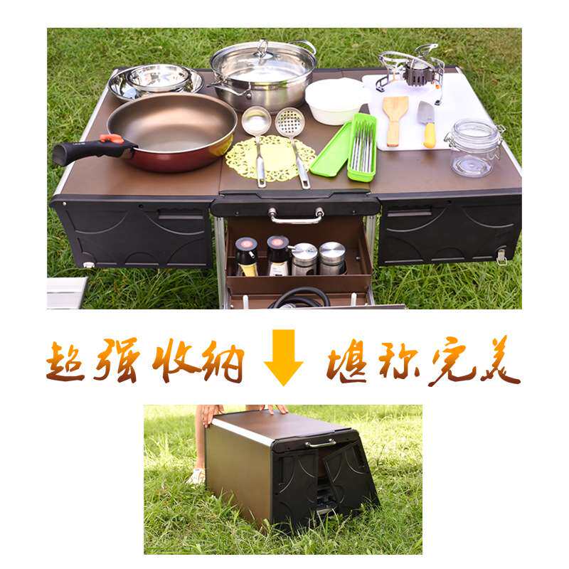 户外车载移动厨房便携式厨房房车自驾步林C650户外房车用品厨房