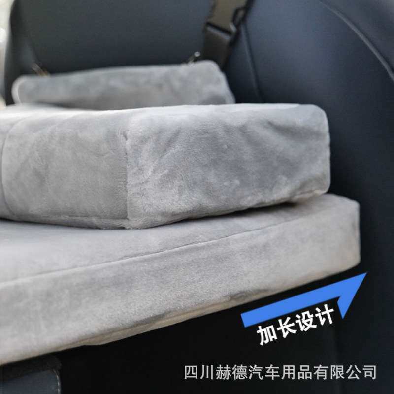 适用大众途观L车载免充气床垫后排自驾露营装备后备箱睡觉旅行床