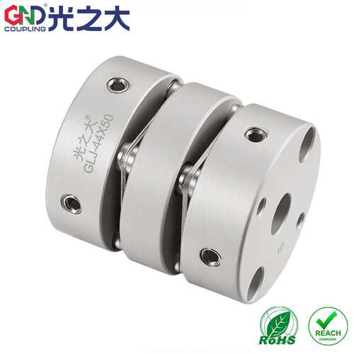 光之大铝合金双膜片联轴器不锈钢弹性伺服电机联轴器GLJ-26x3