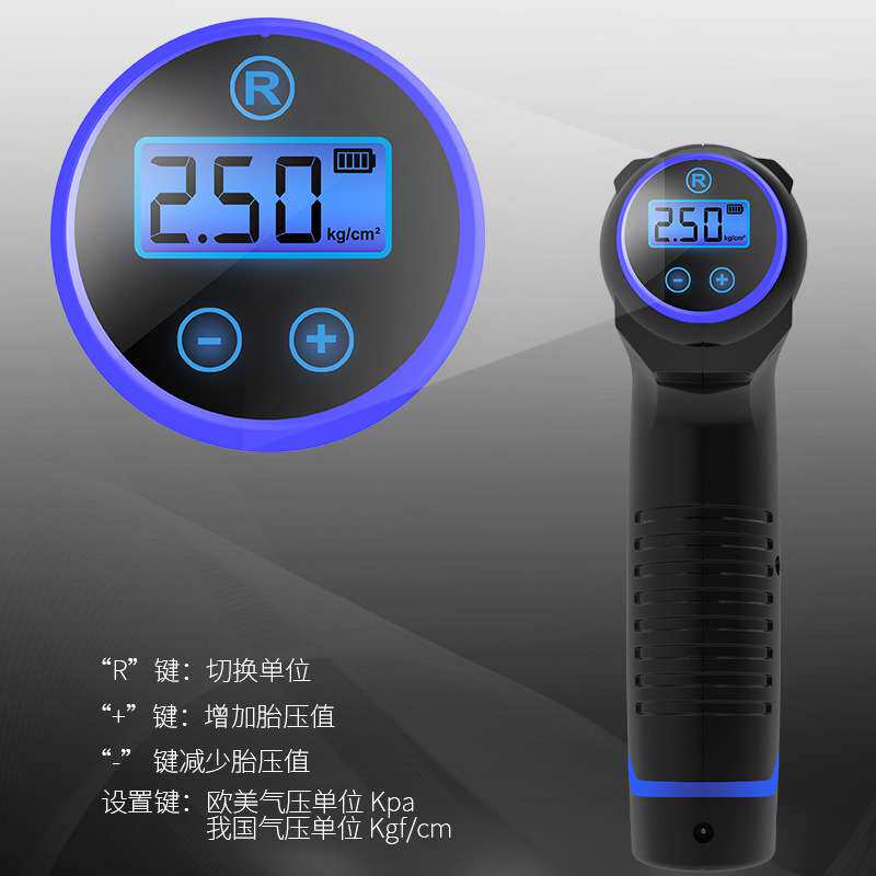 跨境 手持智能数显充电 无线充气泵 车载气泵便携式轮胎打气泵