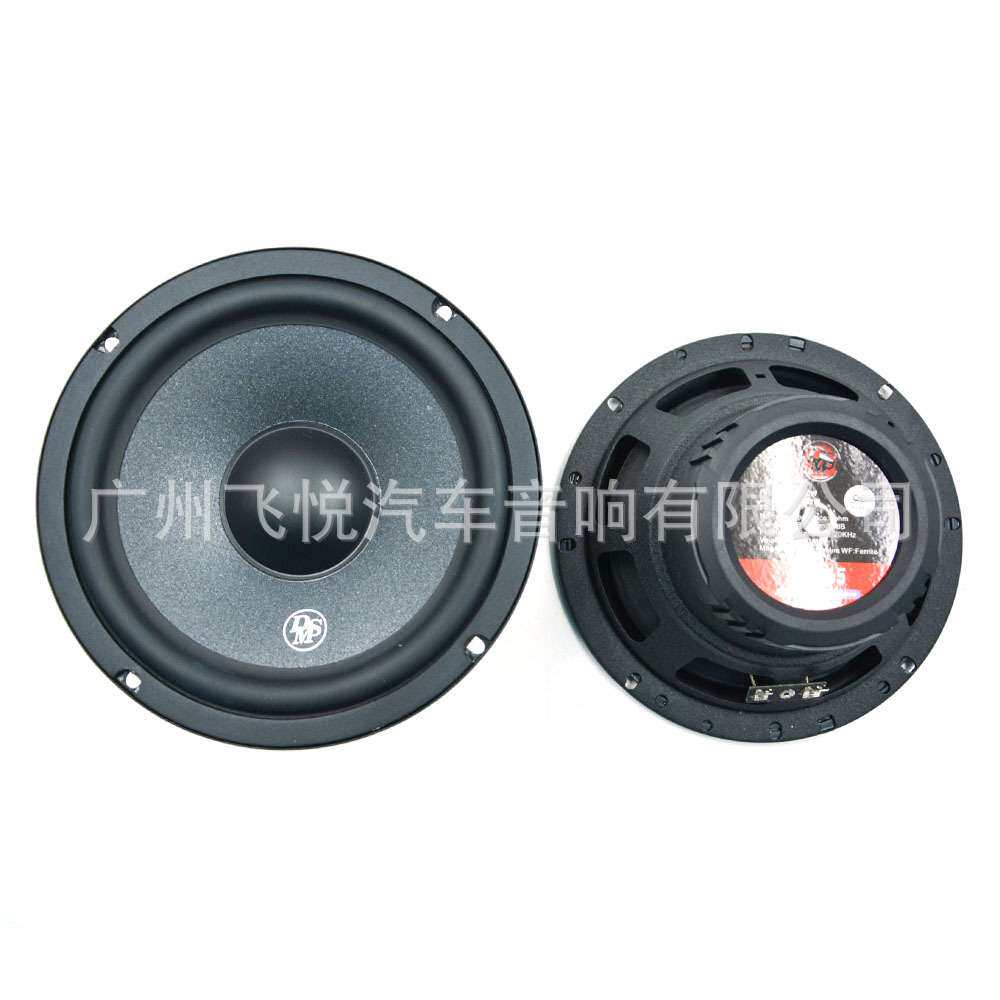 汽车音响两分频6.5寸车载改装DMS-DA165车载中低音带高音扬声器