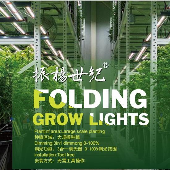 八爪鱼植物灯室内欧美工业种植高效LED全光谱补光灯1200W植物生长