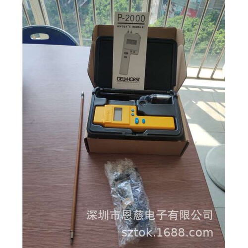 P-2000纸张水分计H4/830-2长探针手柄DELMHORST特尔姆荷斯脱25cm