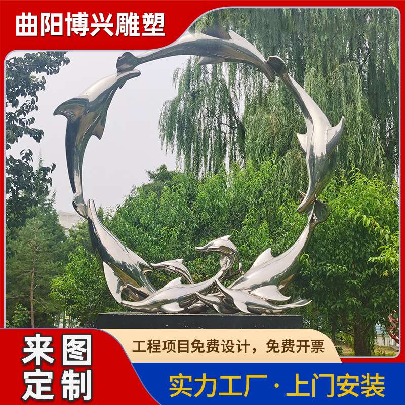 户外不锈钢水景圆环雕塑莲叶荷花园林绿地水系装饰创意金属摆件