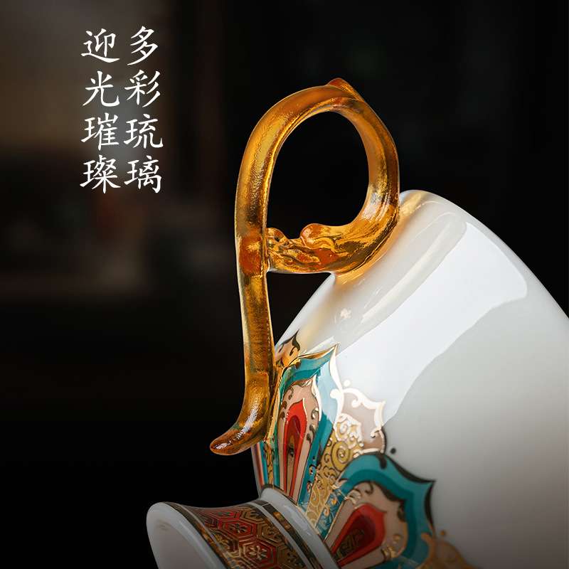 七彩莲花冰种羊脂玉瓷咖啡杯碟套装高档茶具轻奢琉璃创意专用送礼