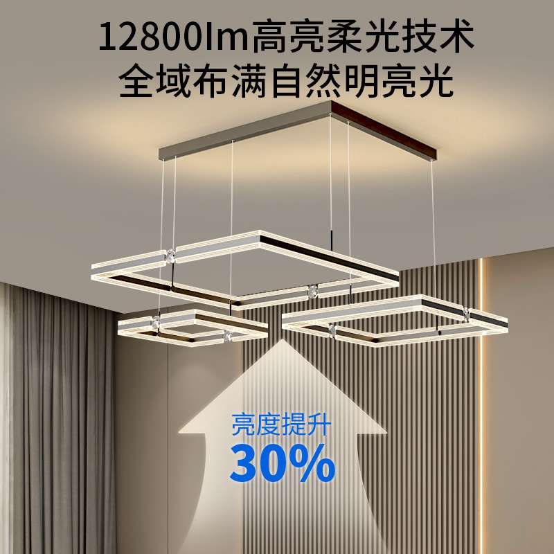 客厅吊灯简约现代大气2023年新款北欧创意大厅主灯设计师餐厅灯具