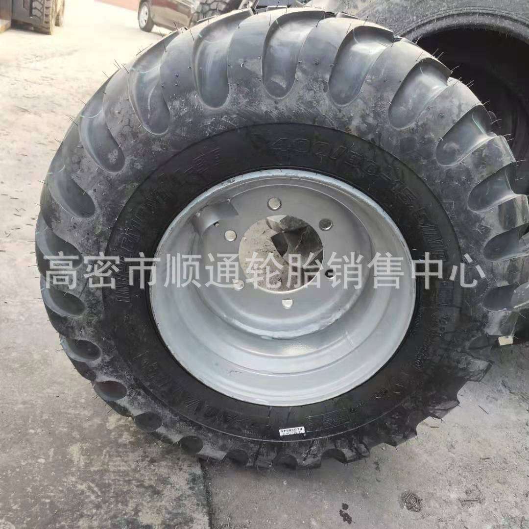 农业捆草机轮胎400/60-15.5打捆轮胎500/600/700/50-17-22.5出口