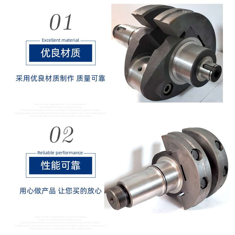 单缸江动柴油机曲轴江动zh1125 拖拉机柴油机发动机海安曲轴配件