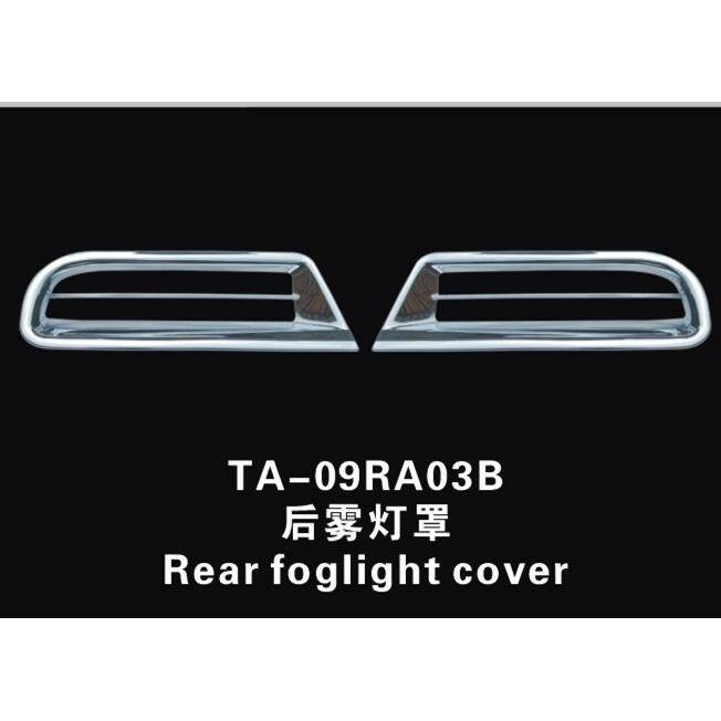 09-12款RAV4后雾灯罩 RAV4后雾灯框 RAV4灯饰框 灯饰条改装专用