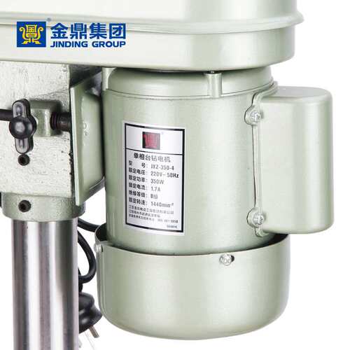 金鼎台式钻床台钻木工小型铣床Z4113/Z4116铜电机钻孔机电动